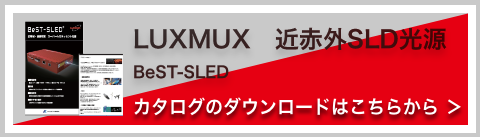 ダウンロードCTA