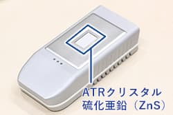 ATRクリスタル 硫化亜鉛（ZnS）