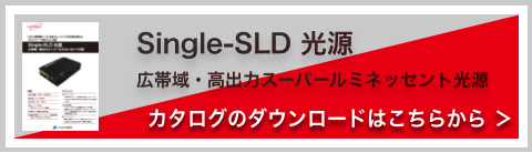 ダウンロードURL